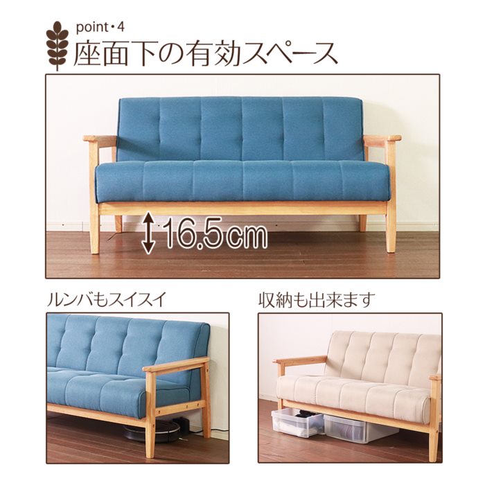 値下げ 肘付き ソファ 3人用 二人掛け ファブリック ソファー 3人掛け
