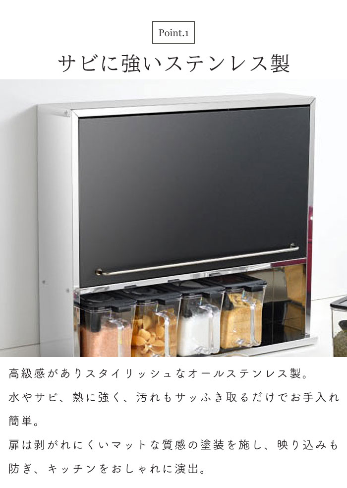 スパイスラック ステンレス 調味料ラック スパイスストッカー 2段