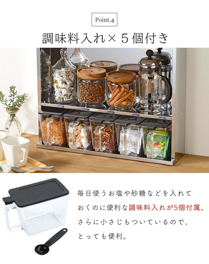 スパイスラック ステンレス 調味料ラック スパイスストッカー 2段
