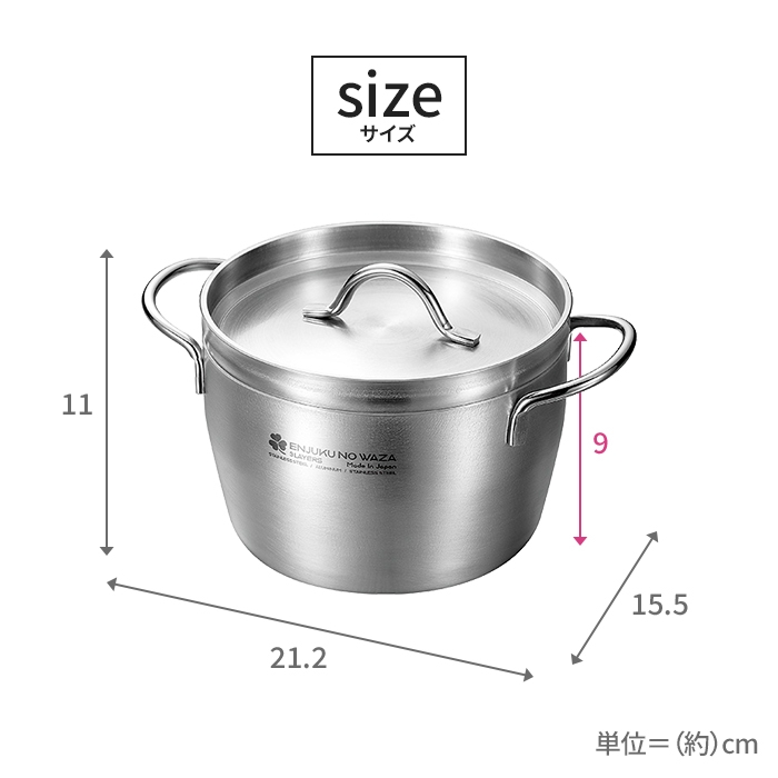 ダッチオーブン 15cm ステンレス製 調理用品 ガス火 IH オール熱源対応 キッチン用品 アウトドア レジャー キャンプ 料理｜sanyo-interior｜07