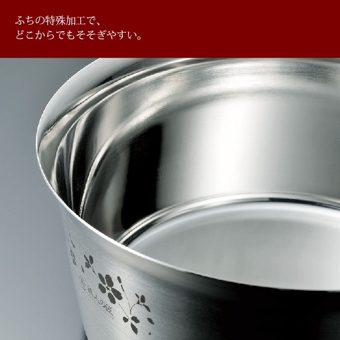 鍋セット 片手鍋 18cm/両手鍋 20cm IH対応 ステンレス製 鍋 そそぎ