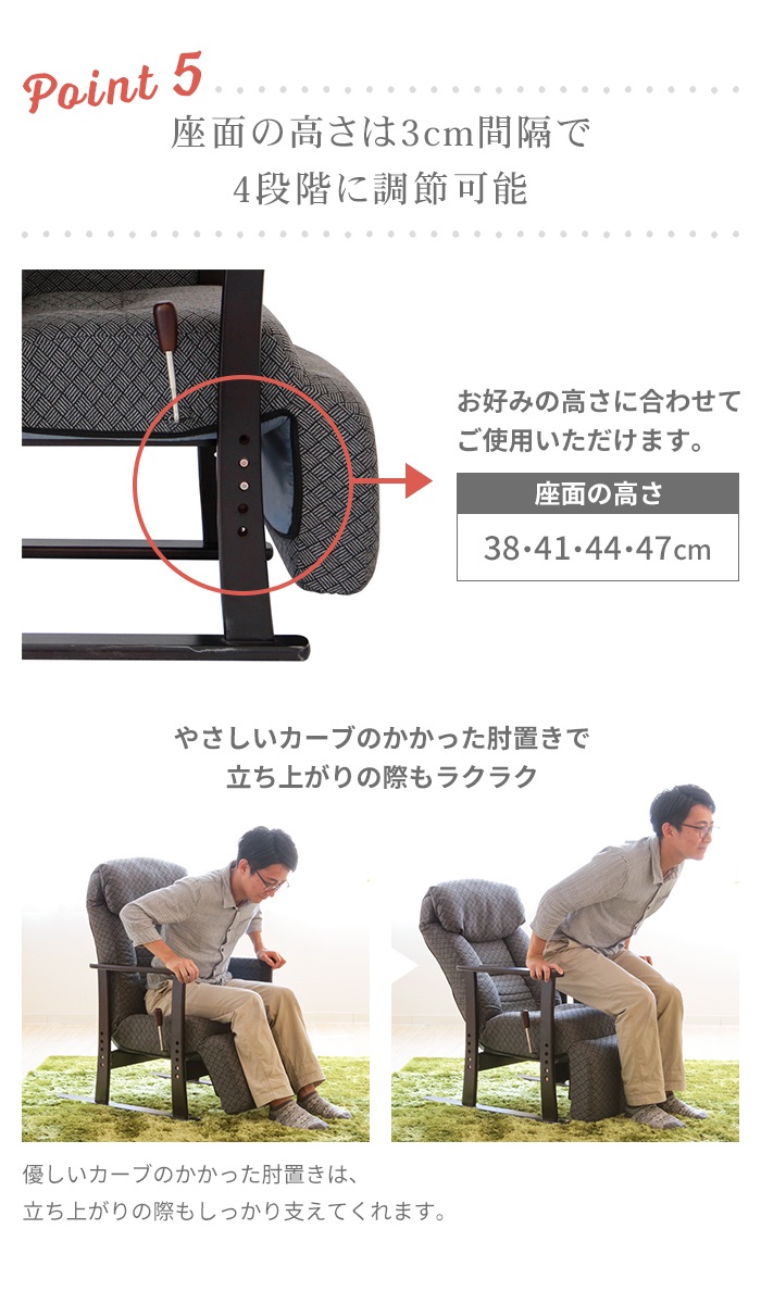 値下げ】 フットレスト付き高座椅子 1人用 座椅子 肘掛け 高座 値下げ】 フットレスト付き高座椅子 1人用 座椅子 肘掛け 高座