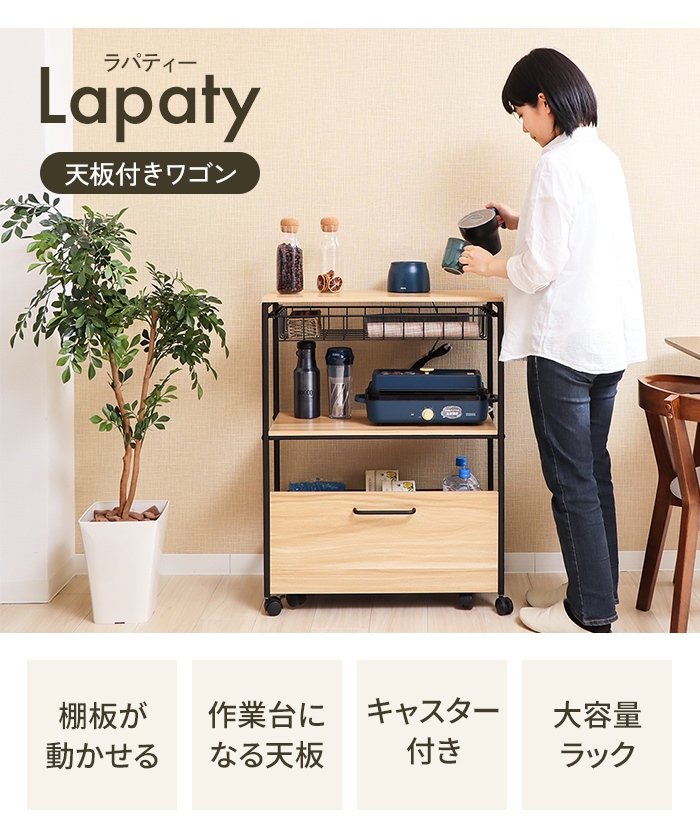 ブラウン（肌色）