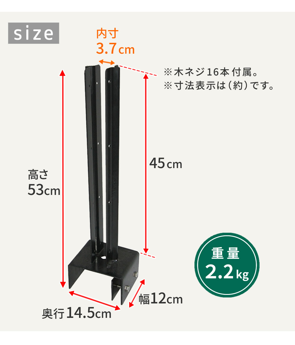 ラティス・フェンス固定金具 12cmブロック用（連結用1個） S-BF4512J｜sanyo-interior｜07