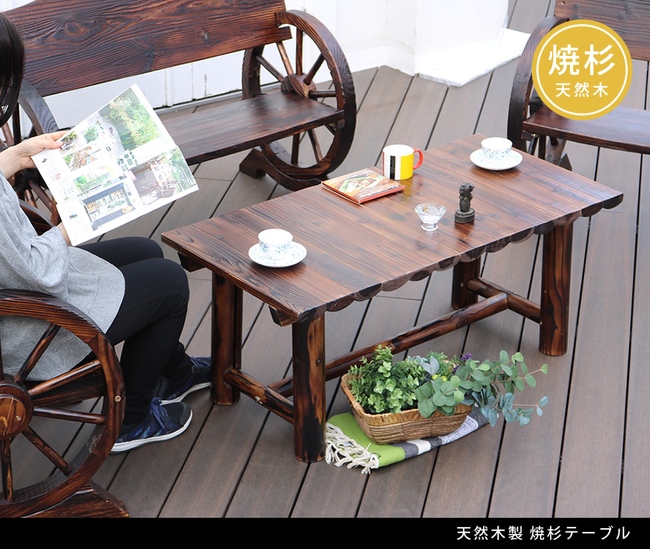 60年物の古木(杉)で作るベンチ 【公式通販】