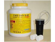 アポロライトS-45：レジオネラ菌対策の殺菌剤