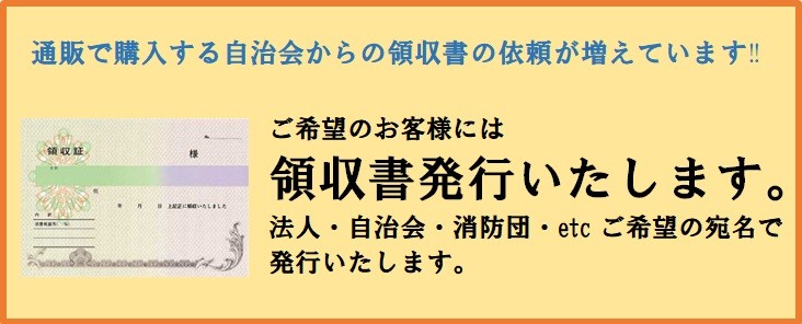 コーンバー 竹製コーンバー 長さ 1800mm カラーコーン 【送料無料