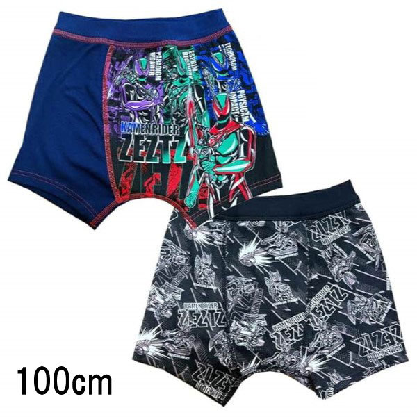 BANDAI（バンダイ） 仮面ライダーゼッツ ボクサーブリーフ2枚組 男児