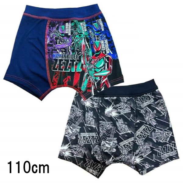 BANDAI（バンダイ） 仮面ライダーゼッツ ボクサーブリーフ2枚組 男児