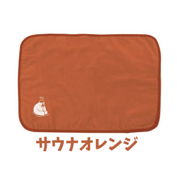 今治タオル（imabari towel） ごリラックス サウナマットタオル サウナ