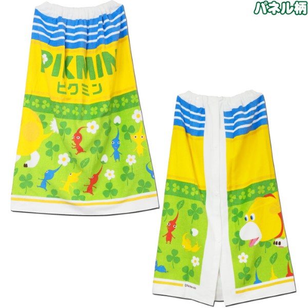 BANDAI（バンダイ） ピクミン マキマキタオル 80cm 巻きタオル ラップ
