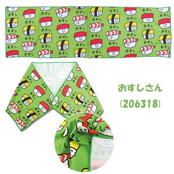 即購入可 cali≠gari 再教育 改訂版 Tシャツ、タオル セット 即購入可