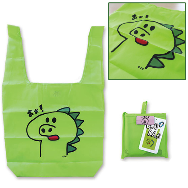 おえかきさんシリーズ ECO BAG(エコバッグ) ゆうパケット可