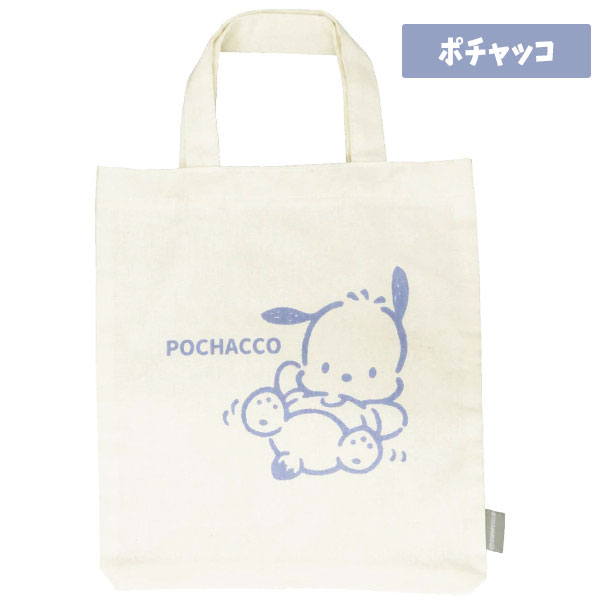 sanrio サンリオキャラクターズ ちょいトート ゆうパケット可