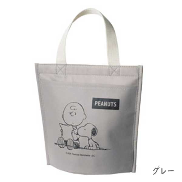 SNOOPY（スヌーピー） スヌーピーメイト ポケット付保冷温バッグ 全3色