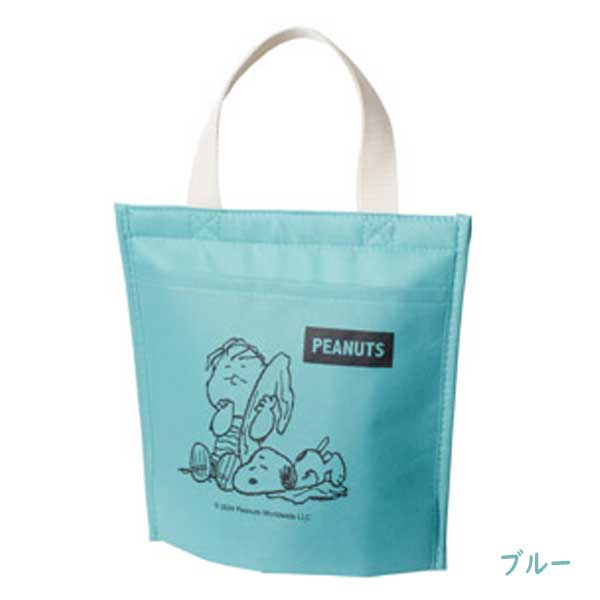 スヌーピー ブランケット、保冷バック、ウォーターボトルのセット スヌーピー ブランケット、保冷バック、ウォーターボトルのセット