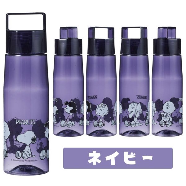 丸辰 スヌーピー ラインクリアボトル 全3種 水筒 かわいい