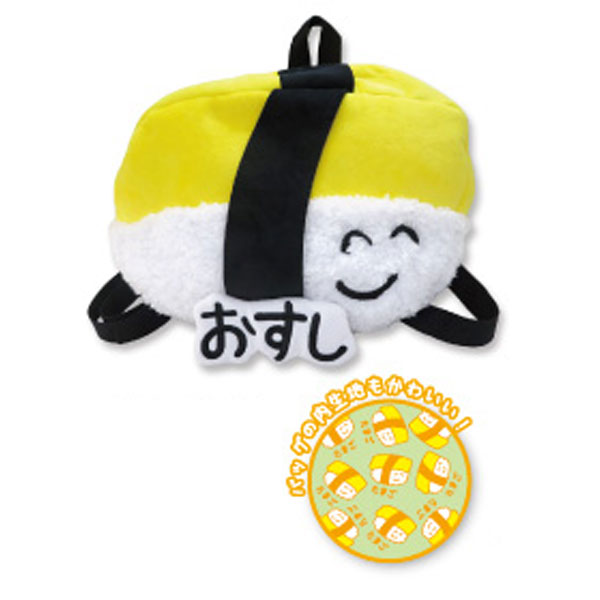 おえかきさん ぬいぐるみ リュック 男の子 女の子 幼稚園 保育園 10L