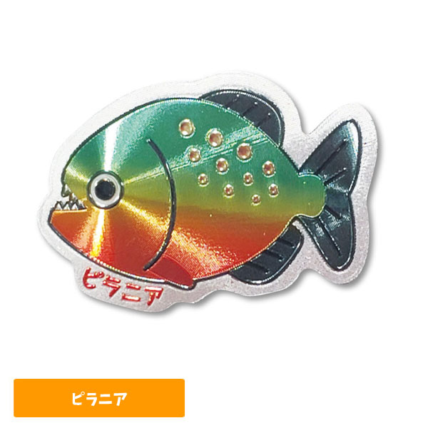 エッチング　ダイカット　マグネット 84種 エッチングダイカットマグネット 淡水魚 ゆうパケット可 夏祭り