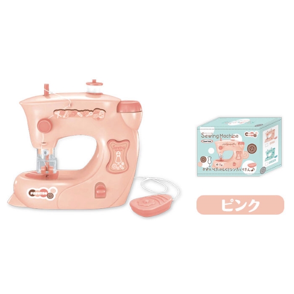 キッズミシン 全2色 : おもちゃの三洋堂ネットショップ - 通販 - Yahoo