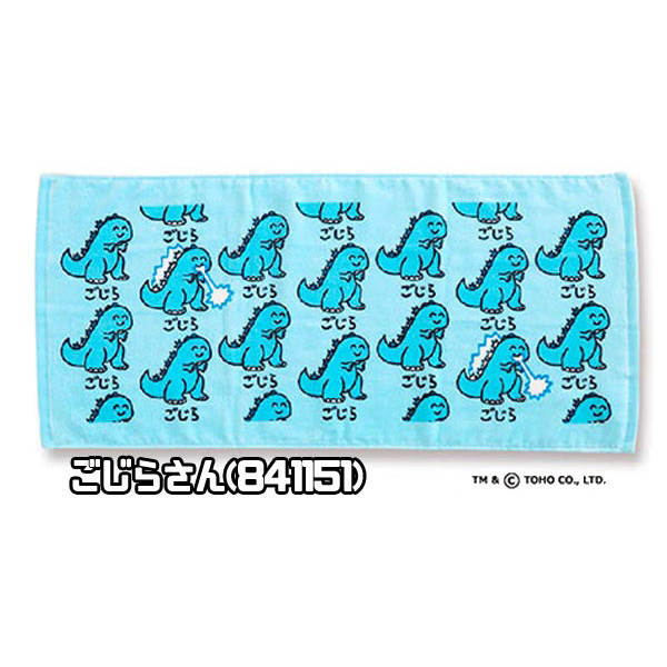 おえかきさん フェイスタオル ゴジラ ヘッダー付き 34×75cm ゆう