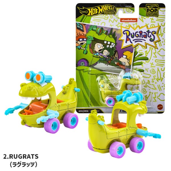 Hot Wheels（ホットウィール） HW HXD63-986N ポップカルチャー 全5種