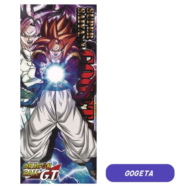 興和化成 ドラゴンボールGT BIGタオル 大判バスタオル 140×60cm