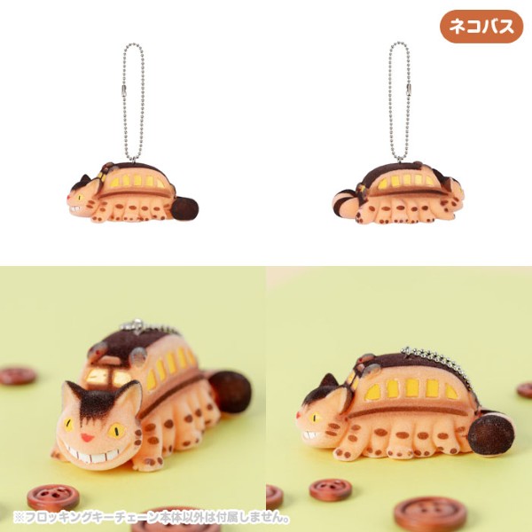 崖の上のポニョ グッズのおすすめ人気商品一覧 通販 - Yahoo!ショッピング