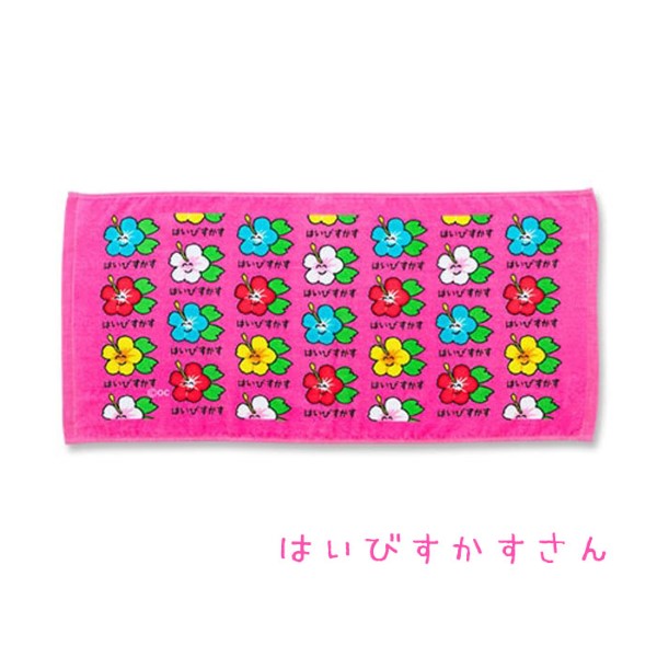 めぐたん様12枚　タオル　おえかきさん　まとめ希望はコメント欄にお気軽にどうぞ ちゃうちゃう タオル おえかきさん まとめ希望はコメント欄にお