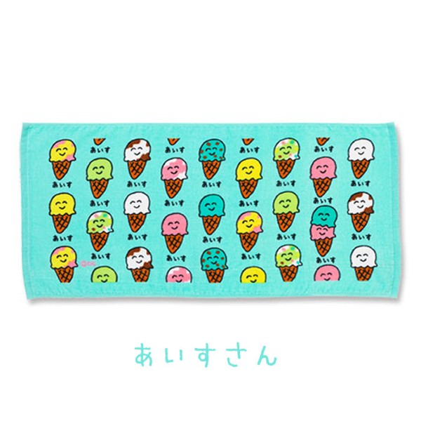 おえかきさん フェイスタオル ヘッダー付き 34×75cm 全7種 ゆう