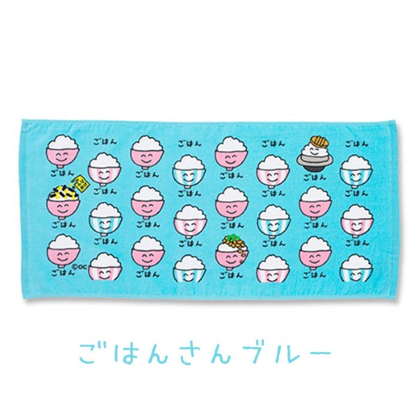 おえかきさんのおすすめ人気商品一覧 通販 - Yahoo!ショッピング