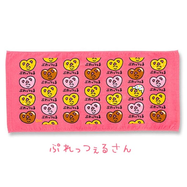 おえかきさん フェイスタオル 綿100% ヘッダー付き 34×75cm 2点まで