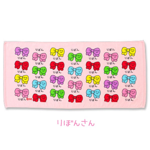 おえかきさん フェイスタオル ヘッダー付き 34×75cm 全6種 ゆう