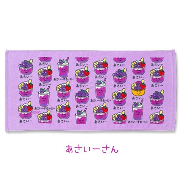 おえかきさんのおすすめ人気商品一覧 通販 - Yahoo!ショッピング