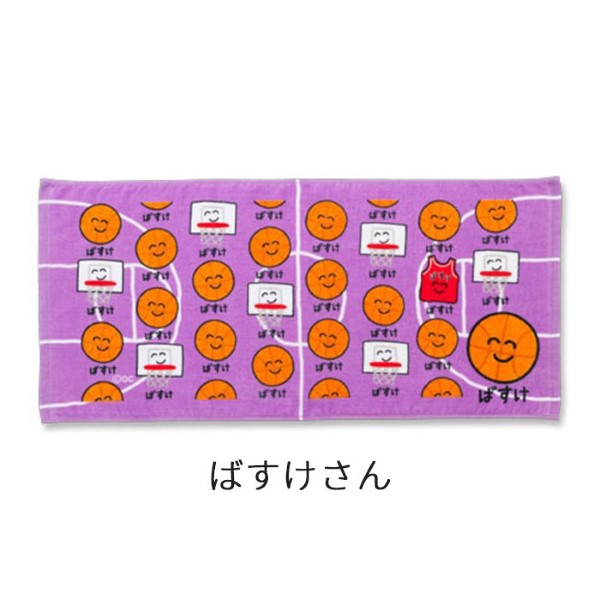 va44tw_5.jpg?size=n