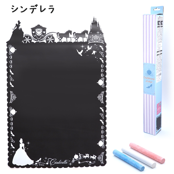 プリンセス・プリンセス シングル3セット Amazon | アクアビーズ キャラクター オールインワンセット
