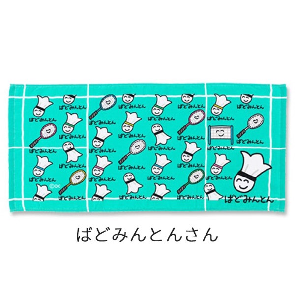 va48tw_4.jpg?size=n