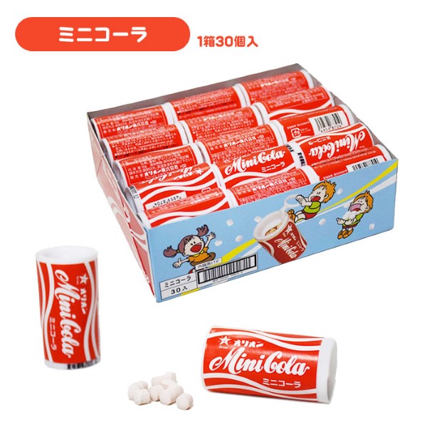 オリオン（ORION） ミニ缶型ラムネ 30個入 駄菓子 お菓子 大量