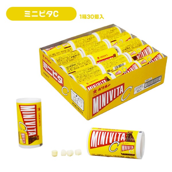 オリオン（ORION） ミニ缶型ラムネ 30個入 駄菓子 お菓子 大量 夏祭り