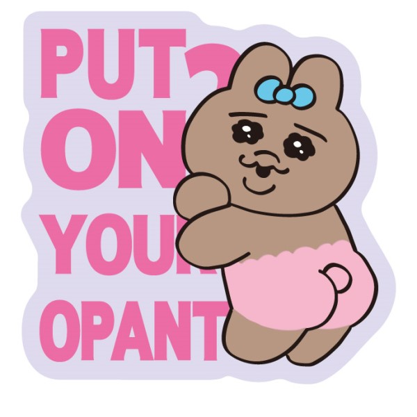 おぱんちゅうさぎ ダイカットステッカーミニ ゆうパケット可