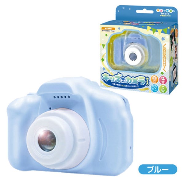 トイカメラ｜フィルムカメラ｜カメラ｜テレビ、オーディオ、カメラ