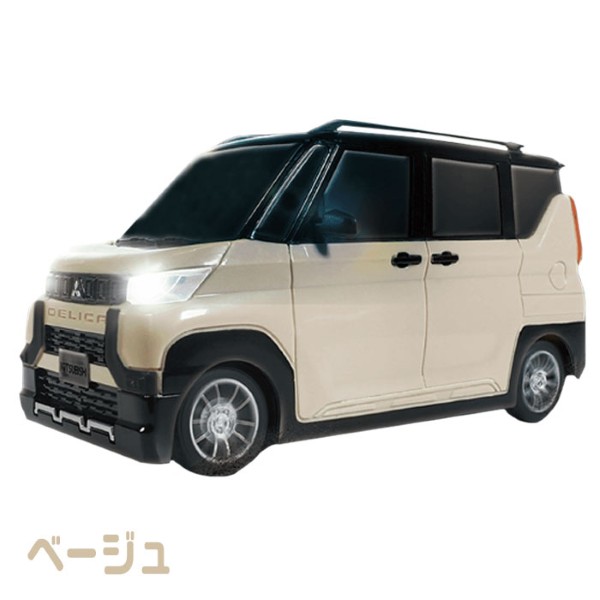 HAC（ハック） RC 三菱 デリカミニ DELICA mini ラジコンカー 全2色 夏
