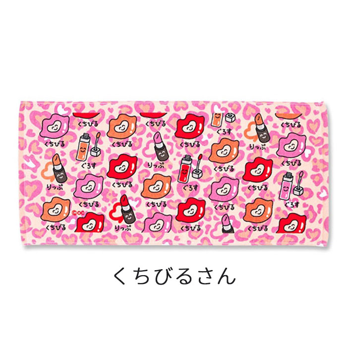 おえかきさんの商品一覧 通販 - Yahoo!ショッピング
