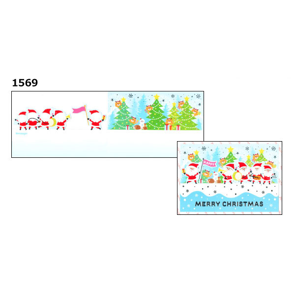 クリスマスカード No.3 CGX ゆうパケット可 夏祭り : おもちゃの三洋堂