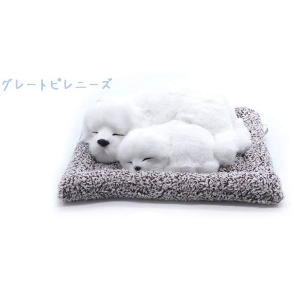 おねむりわんちゃん親子 全9種 : おもちゃの三洋堂ネット