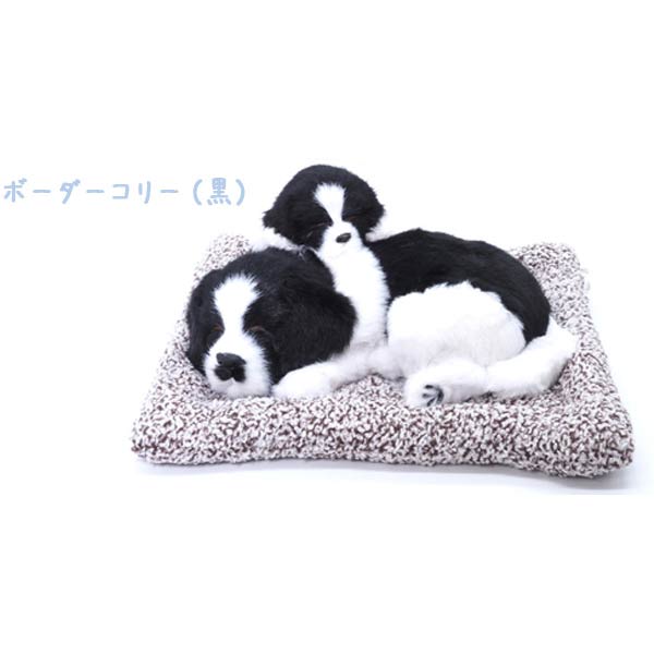 おねむりわんちゃん親子 全9種 : おもちゃの三洋堂ネットショップ