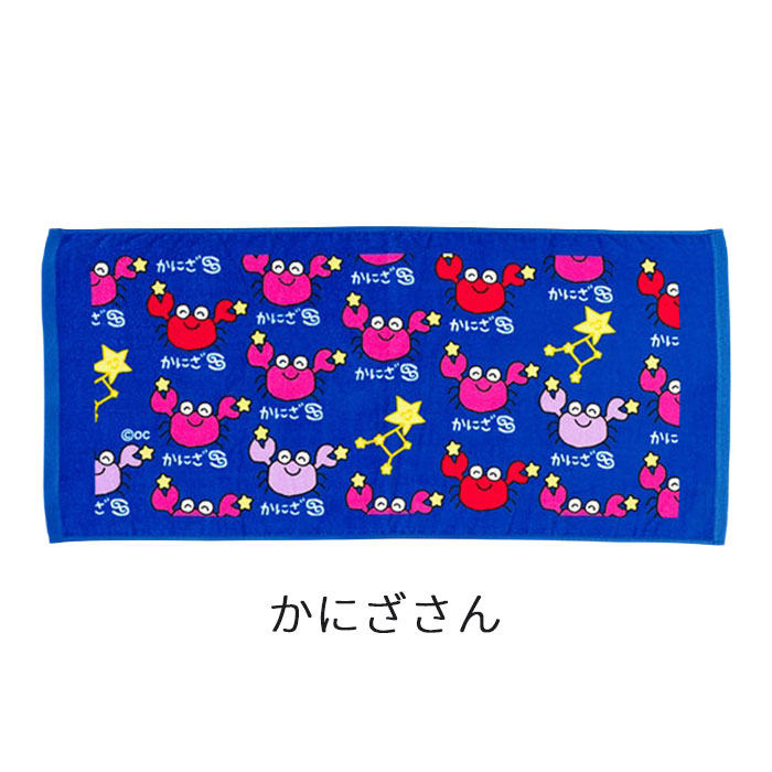 おえかきさんの商品一覧 通販 - Yahoo!ショッピング