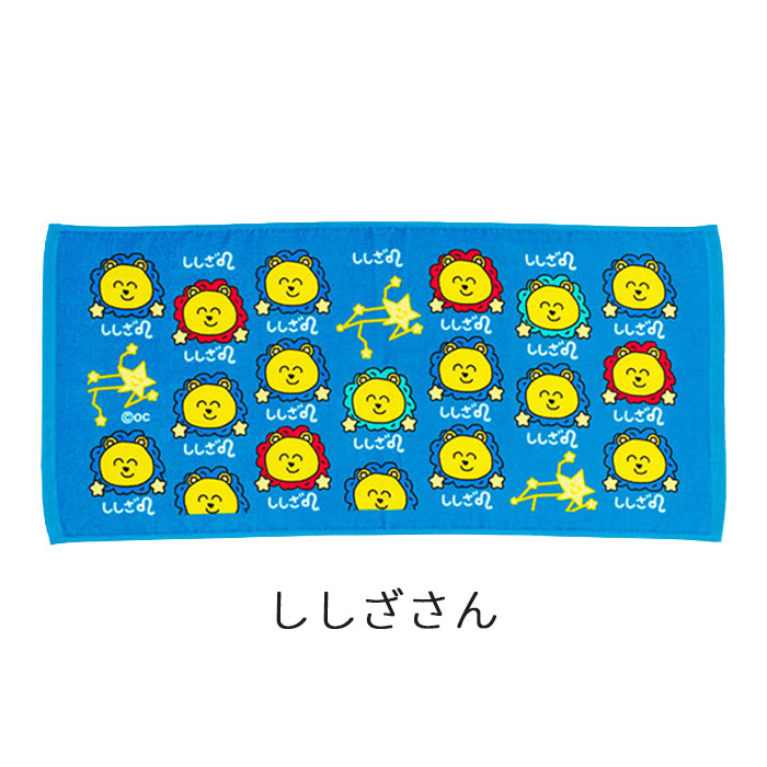 おえかきさんの商品一覧 通販 - Yahoo!ショッピング