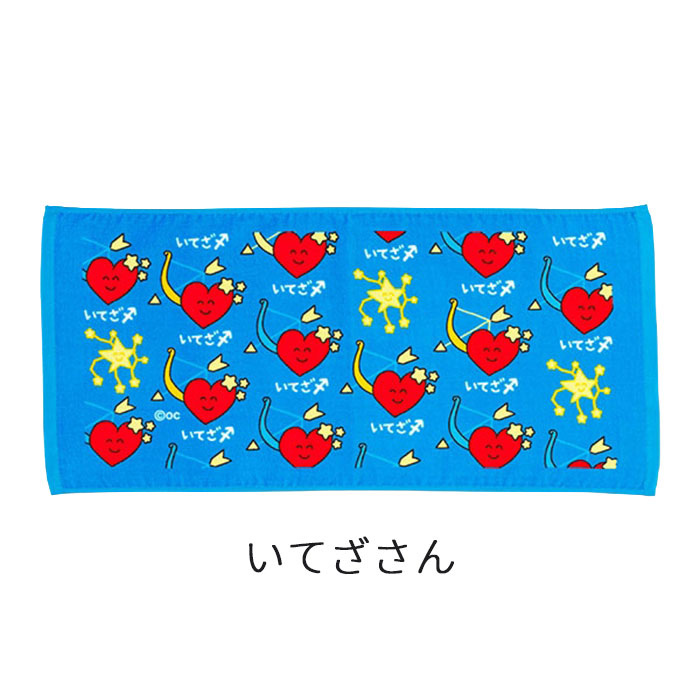 va54tw_9.jpg?size=n