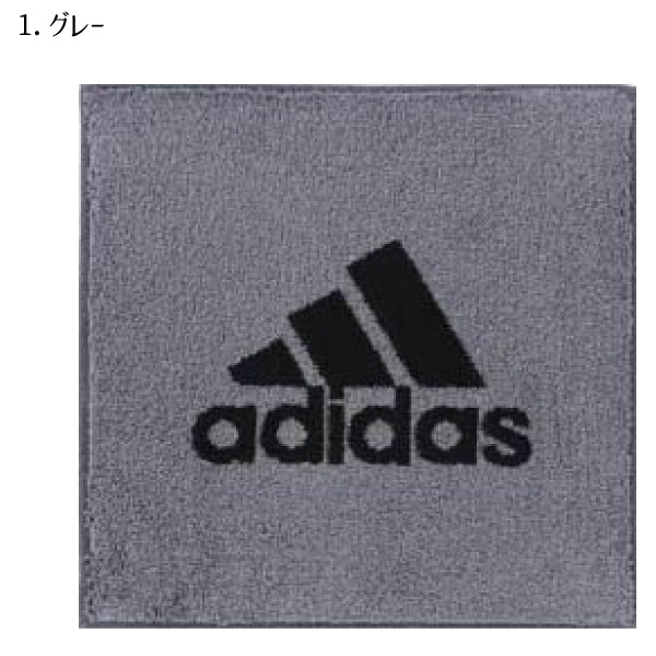 ゆうパケット可 adidas アディダス ミニタオル AD-221｜sanyodo-omocha｜02